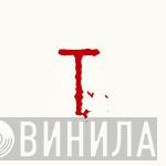 Takashi - Винил CD и Кассеты лейбла Takashi на сайте МаркетВинила