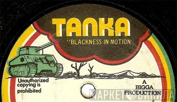 Tanka - Винил CD и Кассеты лейбла Tanka на сайте МаркетВинила