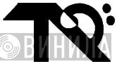 Tarantic Records - Винил CD и Кассеты лейбла Tarantic Records на сайте МаркетВинила