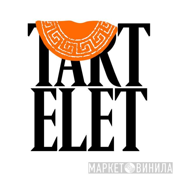 Tartelet Records - Винил CD и Кассеты лейбла Tartelet Records на сайте МаркетВинила