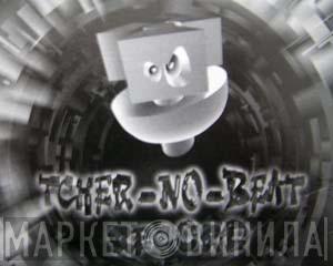 Tcher No Beat - Винил CD и Кассеты лейбла Tcher No Beat на сайте МаркетВинила