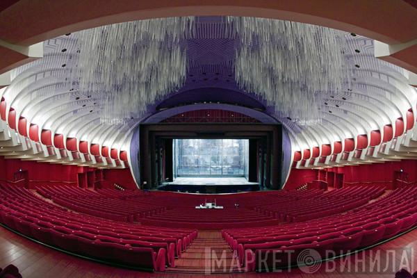 Teatro Regio Torino - Винил CD и Кассеты лейбла Teatro Regio Torino на сайте МаркетВинила