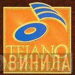 Tejano classics - Винил CD и Кассеты лейбла Tejano classics на сайте МаркетВинила