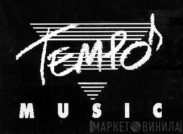 Tempo Music  - Винил CD и Кассеты лейбла Tempo Music (2) на сайте МаркетВинила