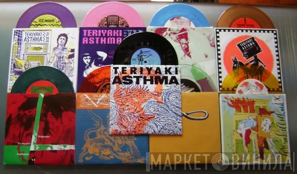 Teriyaki Asthma - Винил CD и Кассеты лейбла Teriyaki Asthma на сайте МаркетВинила