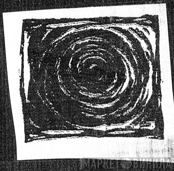 Terror Noturno - Винил CD и Кассеты лейбла Terror Noturno на сайте МаркетВинила
