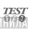 Test 542 - Винил CD и Кассеты лейбла Test 542 на сайте МаркетВинила