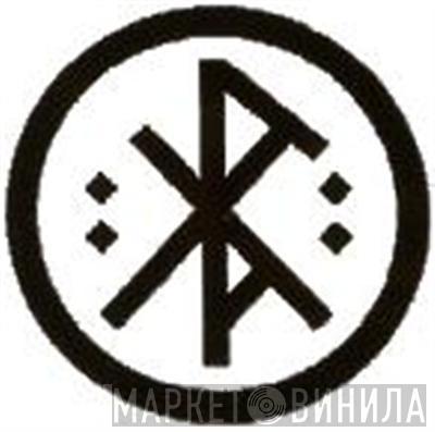 Thaglasz - Винил CD и Кассеты лейбла Thaglasz на сайте МаркетВинила