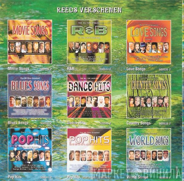 The All Time Greatest - Винил CD и Кассеты лейбла The All Time Greatest на сайте МаркетВинила