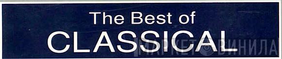 The Best Of Classical - Винил CD и Кассеты лейбла The Best Of Classical на сайте МаркетВинила