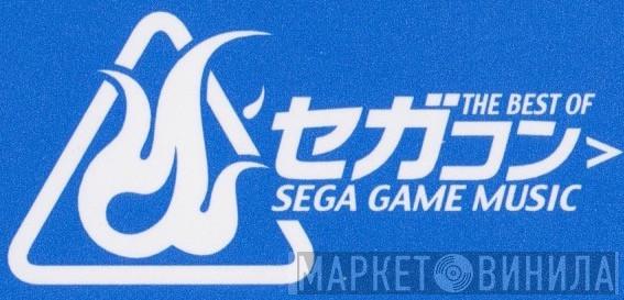 セガコン -The Best Of Sega Game Music- - Винил CD и Кассеты лейбла セガコン -The Best Of Sega Game Music- на сайте МаркетВинила