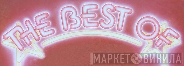 The Best Of  - Винил CD и Кассеты лейбла The Best Of (13) на сайте МаркетВинила