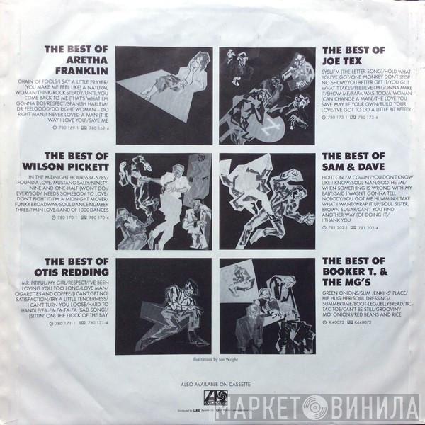 The Best Of  - Винил CD и Кассеты лейбла The Best Of (8) на сайте МаркетВинила