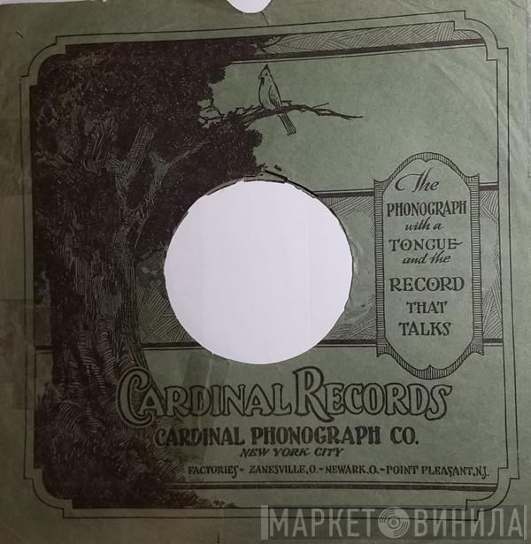 The Cardinal Phonograph Co. - Винил CD и Кассеты лейбла The Cardinal Phonograph Co. на сайте МаркетВинила
