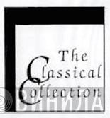 The Classical Collection  - Винил CD и Кассеты лейбла The Classical Collection (4) на сайте МаркетВинила