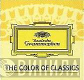 The Color Of Classics - Винил CD и Кассеты лейбла The Color Of Classics на сайте МаркетВинила