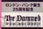 The Damned Original Jacket Collection - Винил CD и Кассеты лейбла The Damned Original Jacket Collection на сайте МаркетВинила