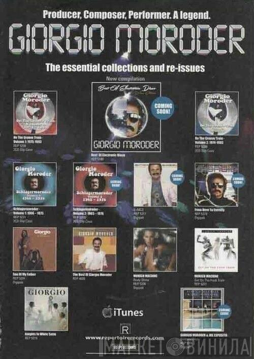 The Essential Collections And Reissues - Винил CD и Кассеты лейбла The Essential Collections And Reissues на сайте МаркетВинила