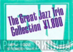 The Great Jazz Trio Collection - Винил CD и Кассеты лейбла The Great Jazz Trio Collection на сайте МаркетВинила