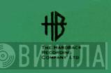 The Hardback Recording Company Ltd. - Винил CD и Кассеты лейбла The Hardback Recording Company Ltd. на сайте МаркетВинила
