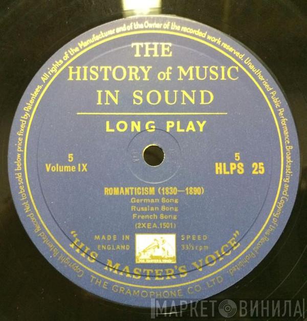 The History Of Music In Sound - Винил CD и Кассеты лейбла The History Of Music In Sound на сайте МаркетВинила