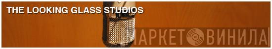 The Looking Glass Studios - Винил CD и Кассеты лейбла The Looking Glass Studios на сайте МаркетВинила