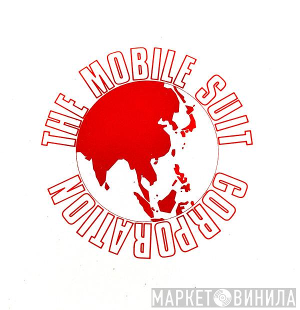 The Mobile Suit Corporation - Винил CD и Кассеты лейбла The Mobile Suit Corporation на сайте МаркетВинила