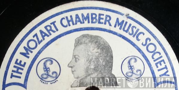 The Mozart Chamber Music Society - Винил CD и Кассеты лейбла The Mozart Chamber Music Society на сайте МаркетВинила