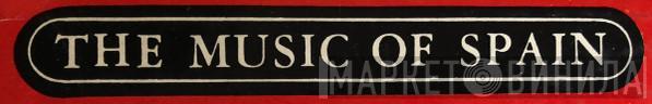 The Music Of Spain - Винил CD и Кассеты лейбла The Music Of Spain на сайте МаркетВинила