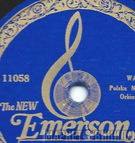 The New Emerson - Винил CD и Кассеты лейбла The New Emerson на сайте МаркетВинила