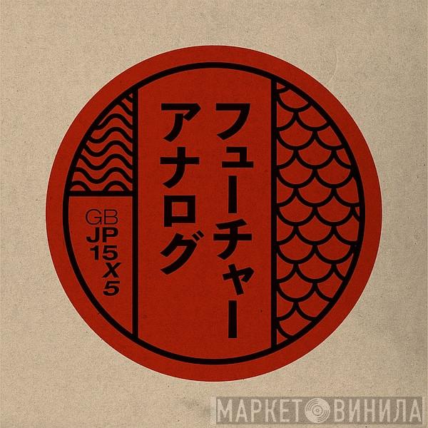 The Official Japanese Editions Series - Винил CD и Кассеты лейбла The Official Japanese Editions Series на сайте МаркетВинила
