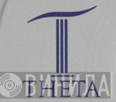 Theta - Винил CD и Кассеты лейбла Theta на сайте МаркетВинила