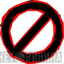 This Ain't Heaven Recording Concern - Винил CD и Кассеты лейбла This Ain't Heaven Recording Concern на сайте МаркетВинила