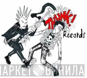 Thunk Records - Винил CD и Кассеты лейбла Thunk Records на сайте МаркетВинила