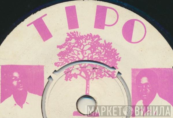 Tipo - Винил CD и Кассеты лейбла Tipo на сайте МаркетВинила