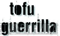 Tofu Guerrilla - Винил CD и Кассеты лейбла Tofu Guerrilla на сайте МаркетВинила