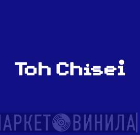 Toh Chisei - Винил CD и Кассеты лейбла Toh Chisei на сайте МаркетВинила