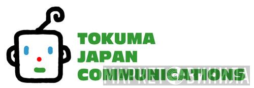 Tokuma Japan Communications - Винил CD и Кассеты лейбла Tokuma Japan Communications на сайте МаркетВинила