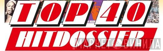 Top 40 Hitdossier  - Винил CD и Кассеты лейбла Top 40 Hitdossier (2) на сайте МаркетВинила