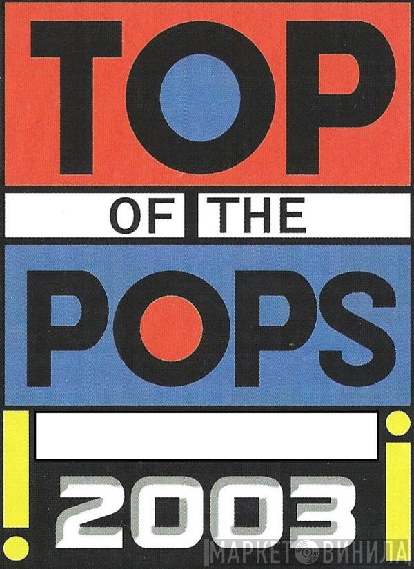 Top Of The Pops  - Винил CD и Кассеты лейбла Top Of The Pops (8) на сайте МаркетВинила