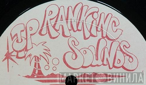 Top Ranking Sounds - Винил CD и Кассеты лейбла Top Ranking Sounds на сайте МаркетВинила