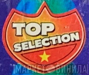 Top Selection  - Винил CD и Кассеты лейбла Top Selection (4) на сайте МаркетВинила