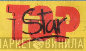 Top Star  - Винил CD и Кассеты лейбла Top Star (3) на сайте МаркетВинила