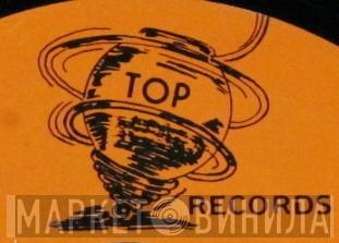 Top's Records - Винил CD и Кассеты лейбла Top's Records на сайте МаркетВинила