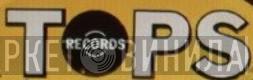 Tops Records  - Винил CD и Кассеты лейбла Tops Records (5) на сайте МаркетВинила