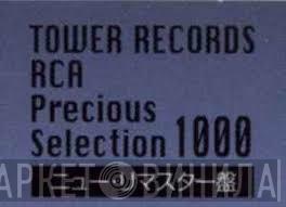 Tower Records RCA Precious Collection 1000 - Винил CD и Кассеты лейбла Tower Records RCA Precious Collection 1000 на сайте МаркетВинила