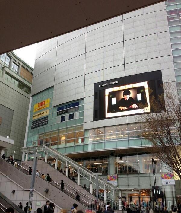 Tower Records Shinjuku - Винил CD и Кассеты лейбла Tower Records Shinjuku на сайте МаркетВинила