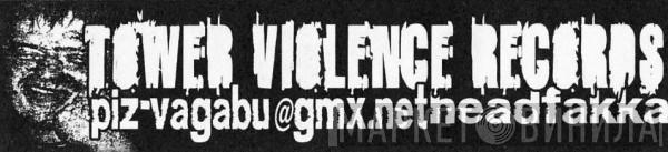 Towerviolence Records - Винил CD и Кассеты лейбла Towerviolence Records на сайте МаркетВинила