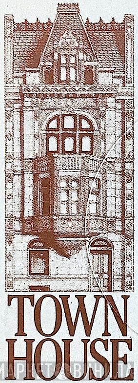 Town House - Винил CD и Кассеты лейбла Town House на сайте МаркетВинила