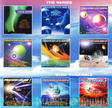 Trance House - Винил CD и Кассеты лейбла Trance House на сайте МаркетВинила